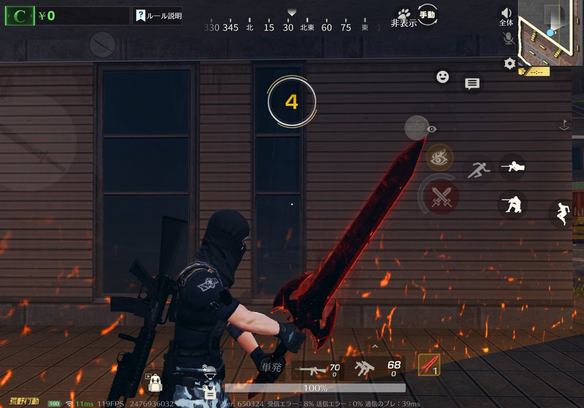 ティモキ tweet media