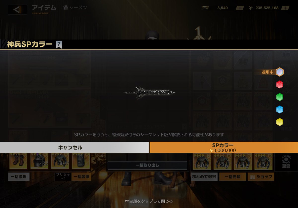 ティモキ tweet media