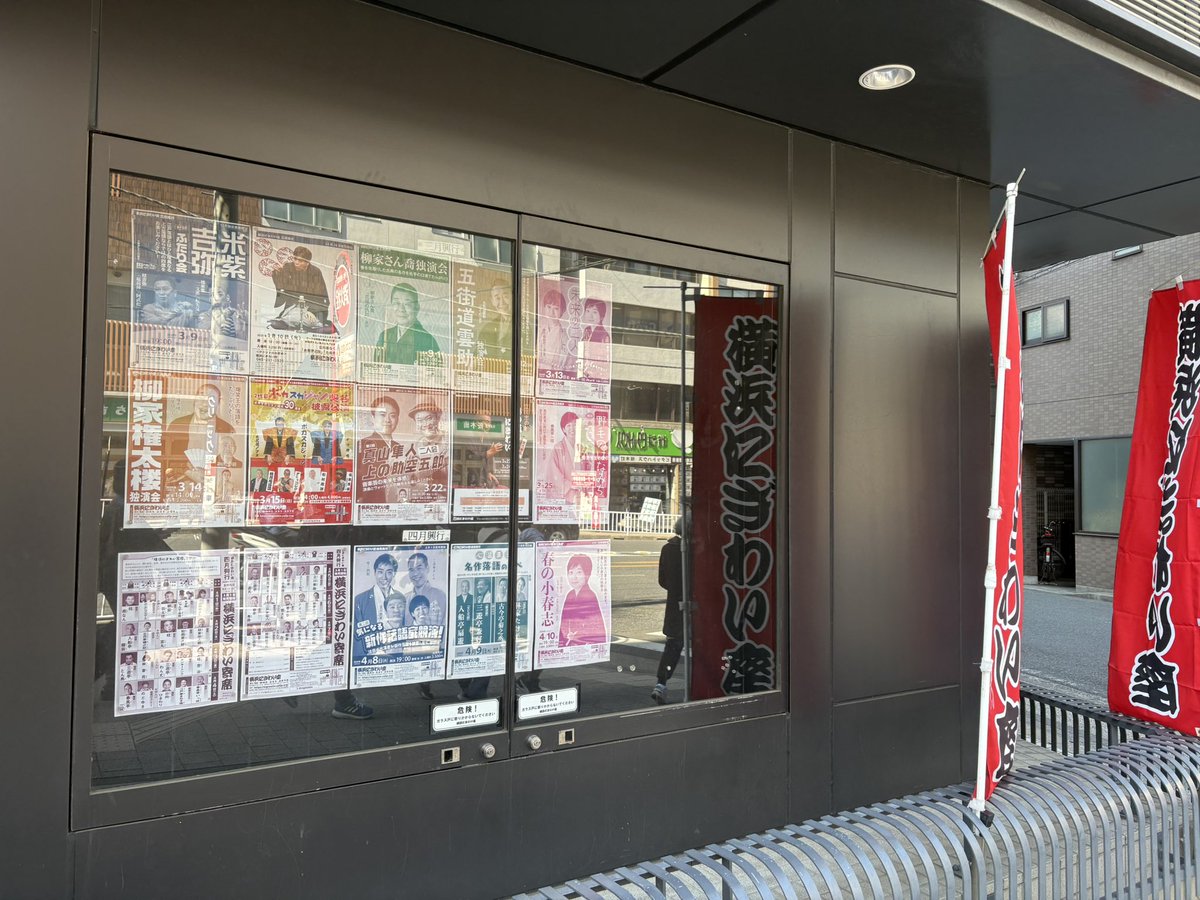 SAMMY MAEDA tweet media