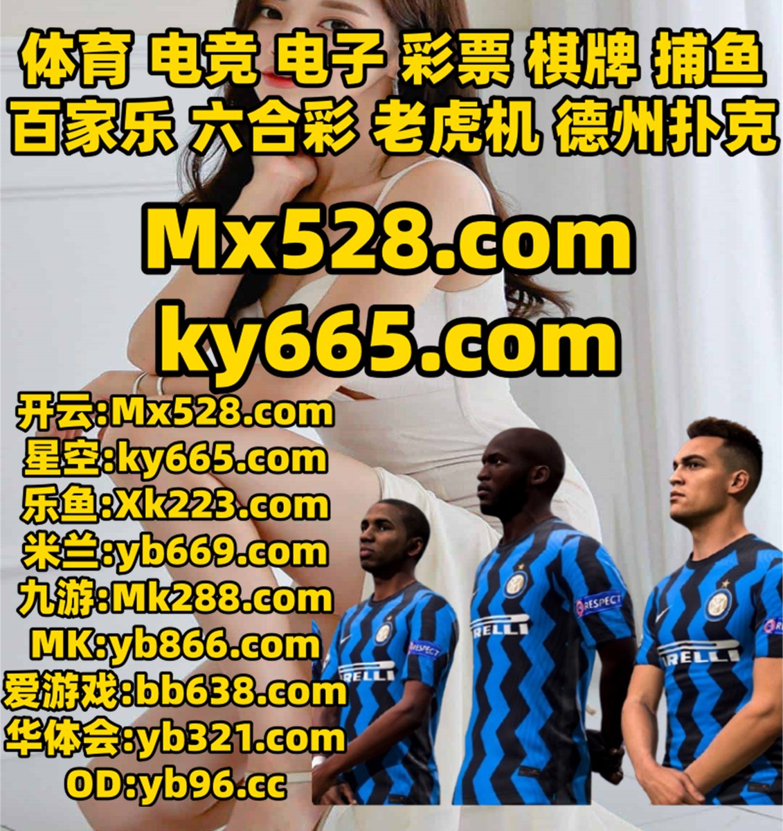 BurcuHatak's tweet photo. 此刻是上午9点11分
️🦝🪻👖️ 
百家乐 🐲 龙虎斗 
网上赌球 👡 中超 
开云 开云体育 https://t.co/Ezo5kNJ1a2