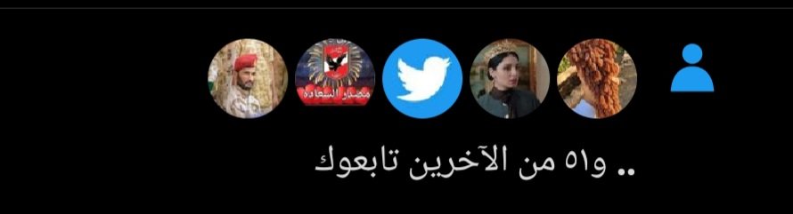 جهاد tweet media