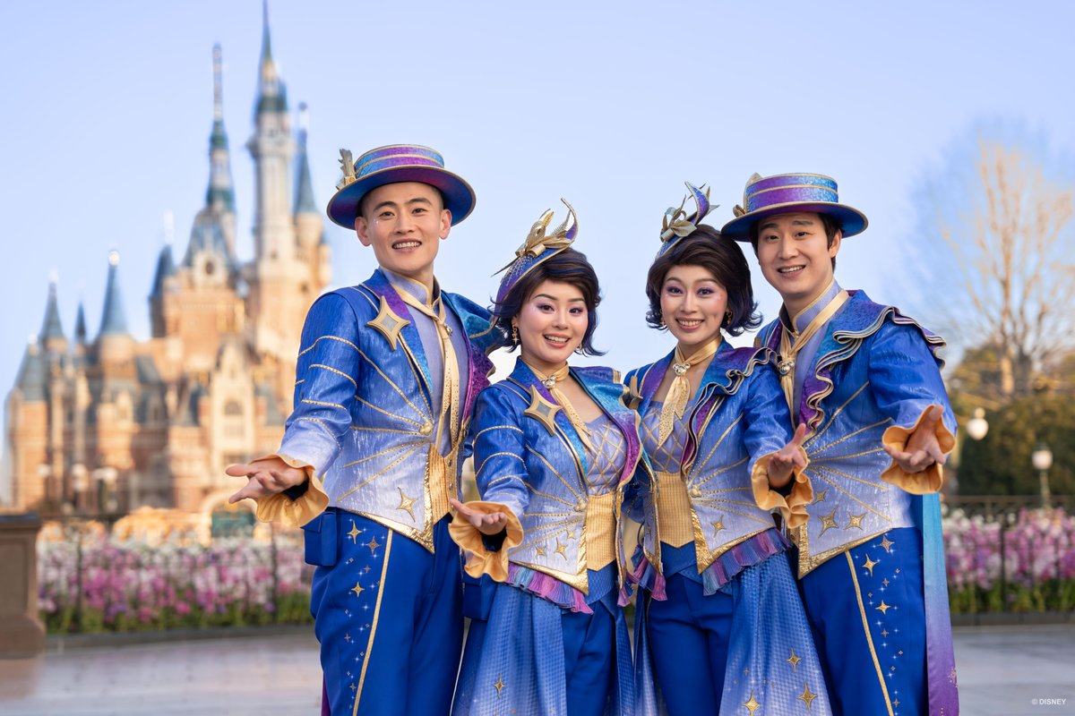 Disney Parks tweet media