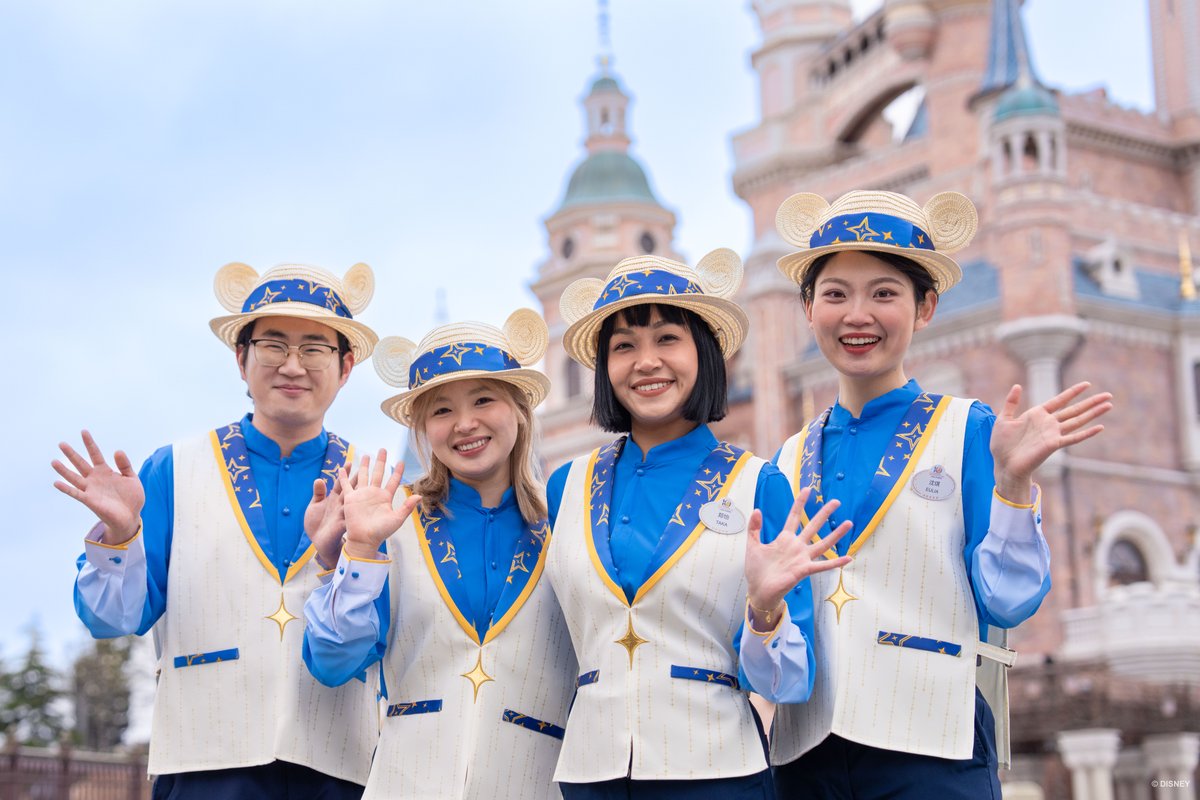 Disney Parks tweet media