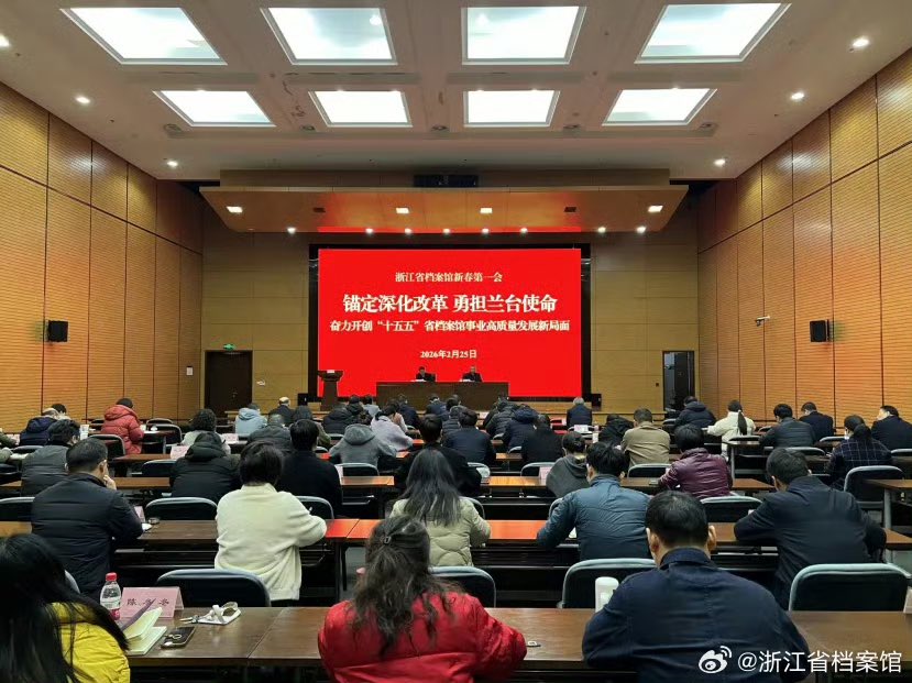 AnnaleeDelma's tweet photo. #新春第一会 https://t.co/5TjFtLQkb5
