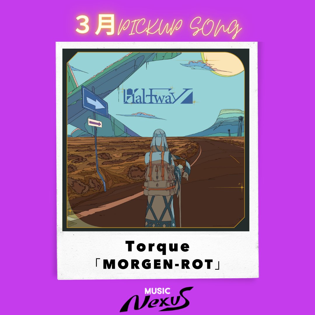 USEN HITS!（有線放送） tweet media