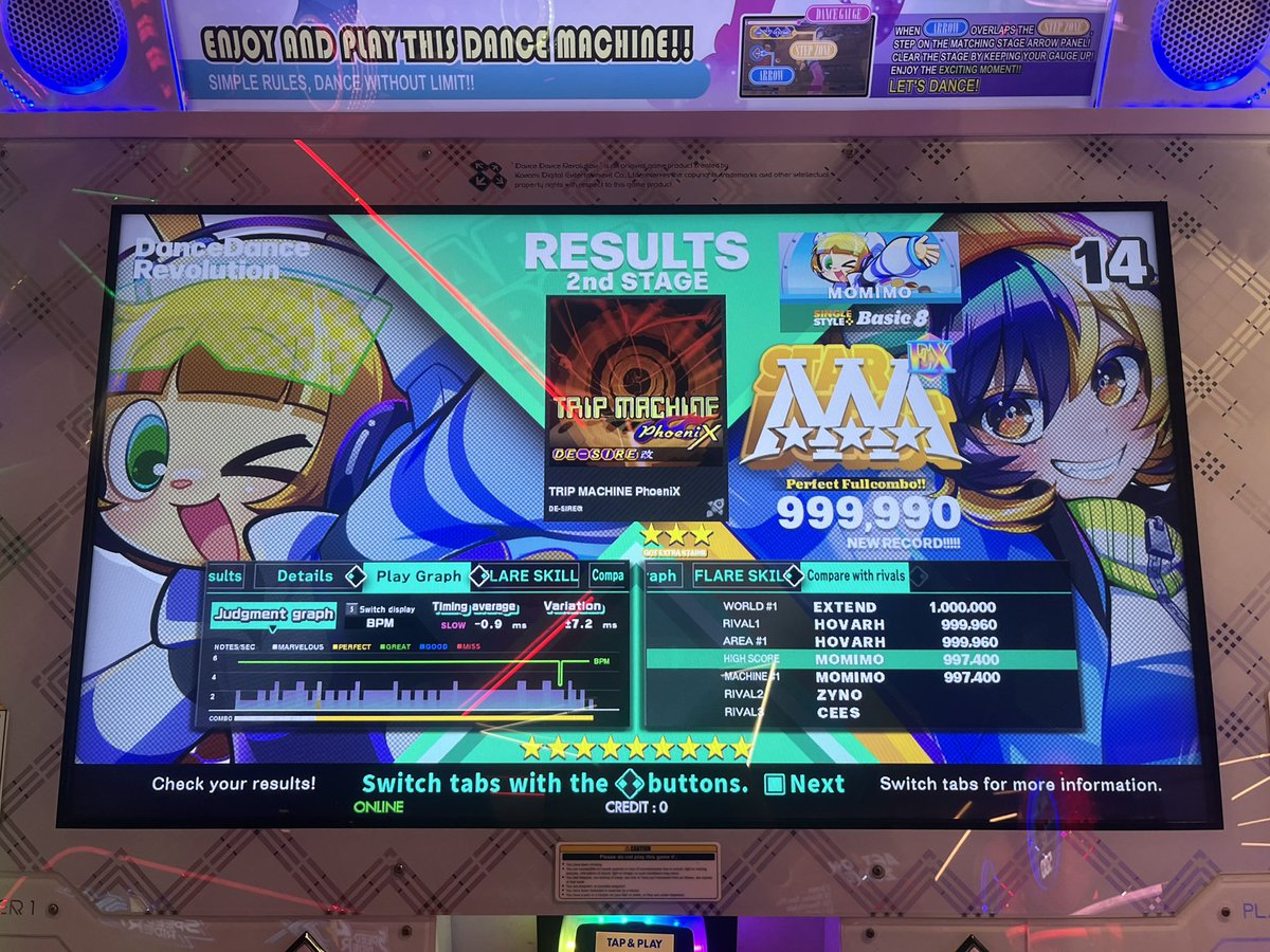 Momimo・∀・ tweet media