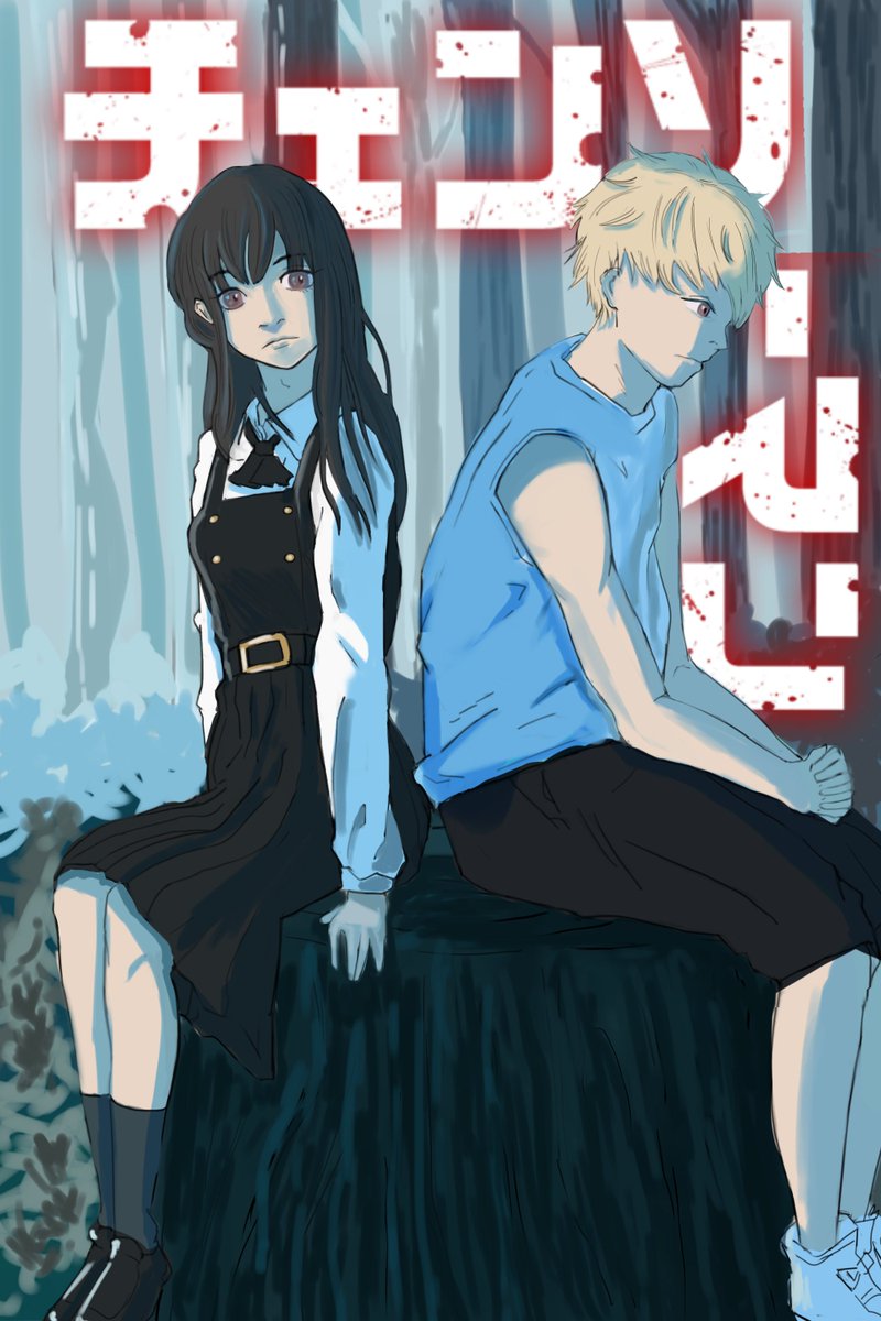 YorusTristan tweet media