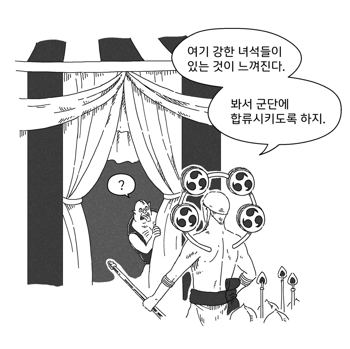 author7_cm's tweet photo. 에넬 크로커다일 커미션 (1/3) https://t.co/WP26m8dSF2