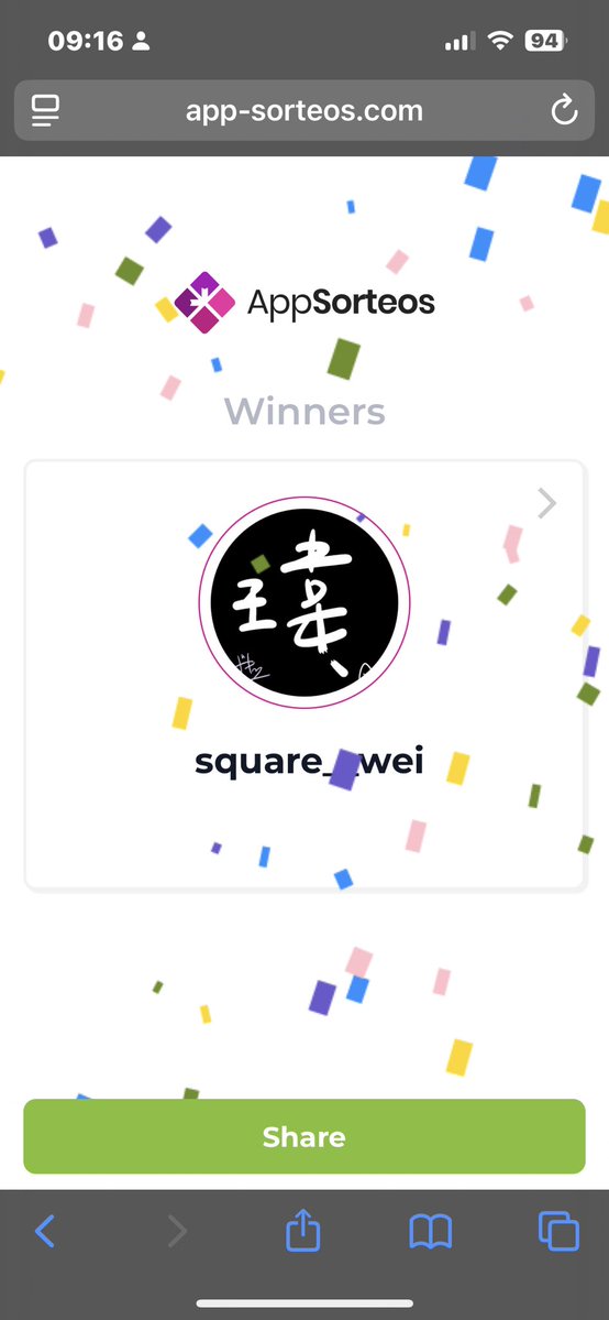 米歐🐤委託隨機掉落贈品🎁 tweet media