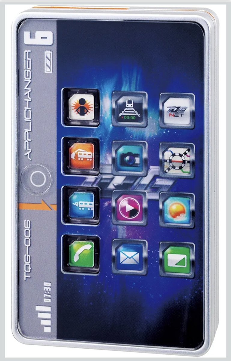 Dark Buster tweet media