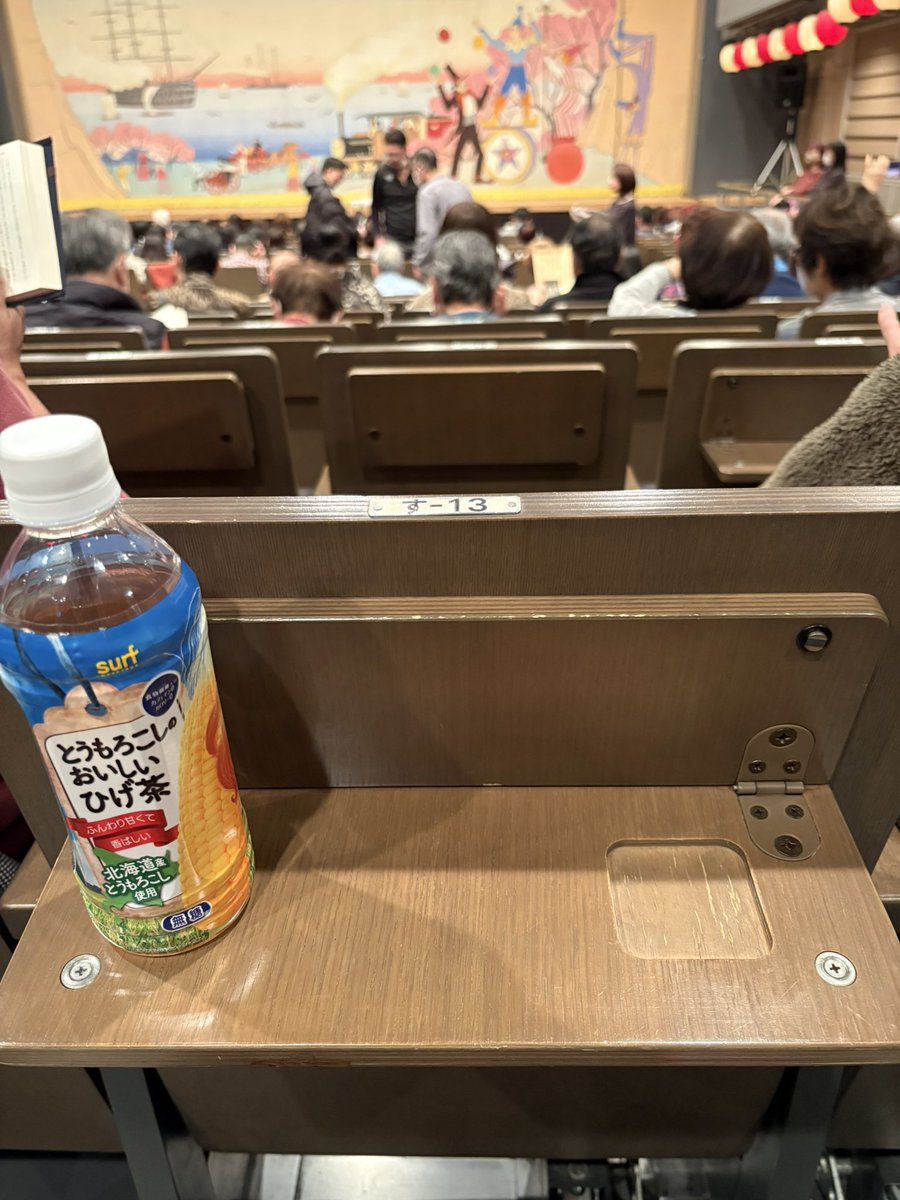 SAMMY MAEDA tweet media