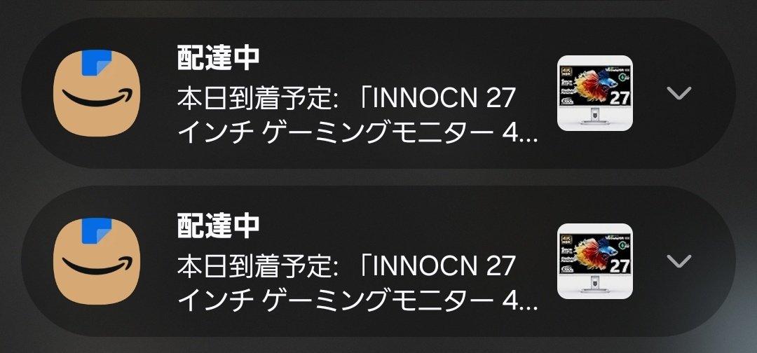 nonnbiri/ふじ丸🐈 tweet media