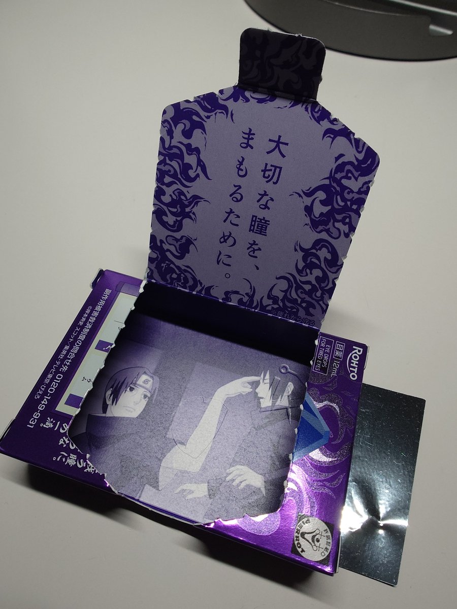 株式会社ＦＹＦ【公式】 tweet media