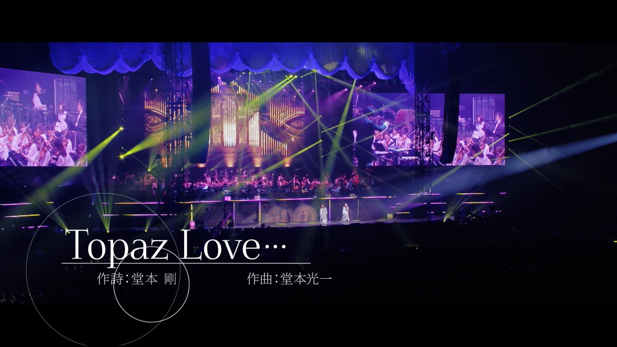 RT @DOMOTO_EL: ┈┈┈┈ ❁ 𝐃𝐎𝐌𝐎𝐓𝐎 ❁ ┈┈┈┈┈┈ Live