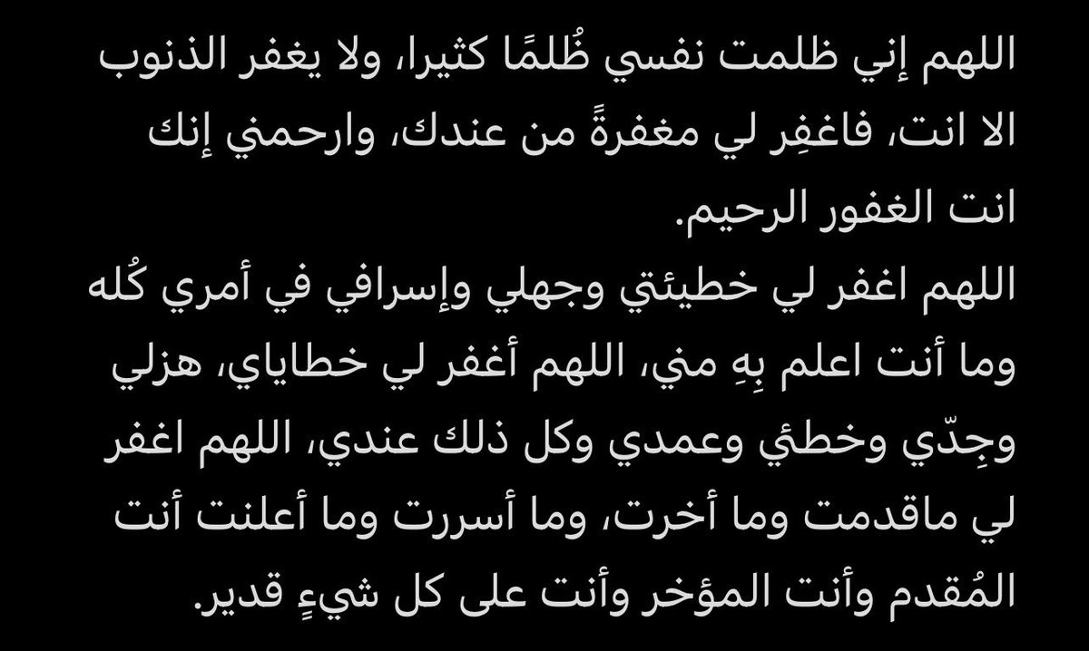 ౨ৎ tweet media