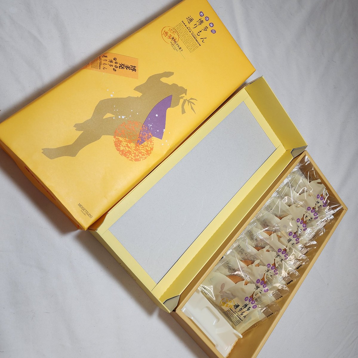 HaDaOn(河打音/하다온) tweet media