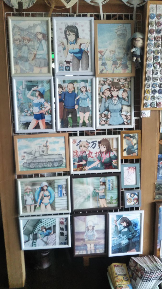 す〜さん🍻海楽参戦⛩️🌊 tweet media