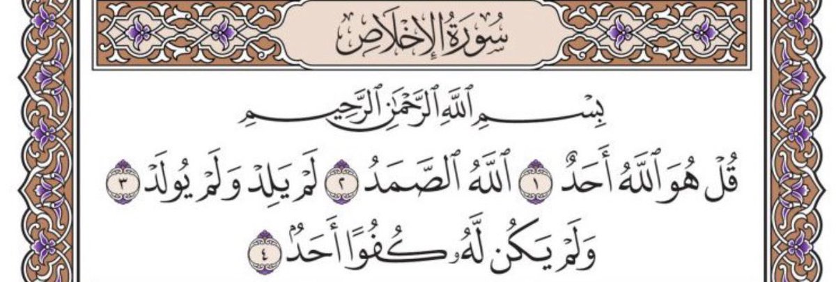 𝑻𝒖𝒓𝒌𝒊# tweet media