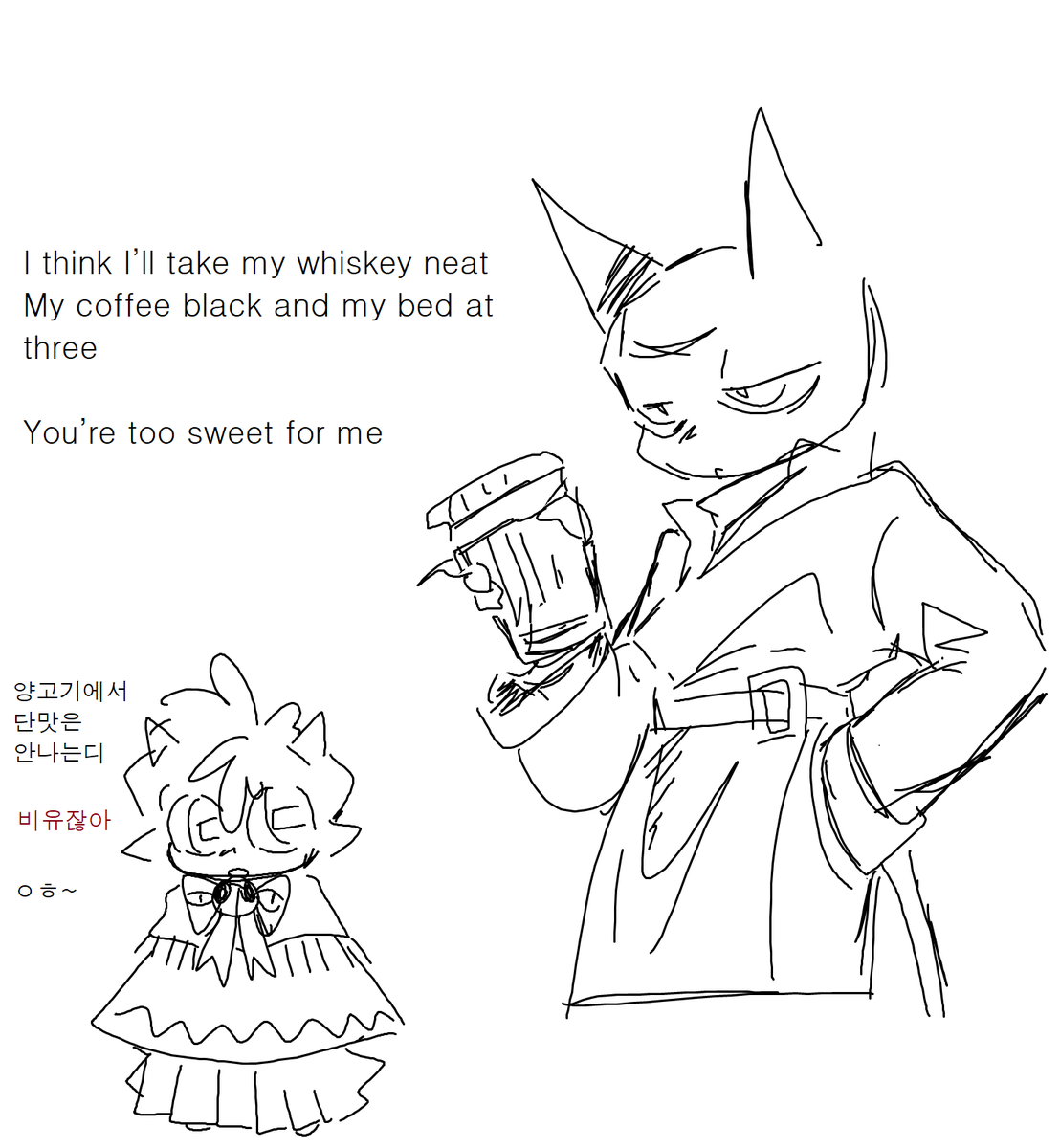 Triskaidekaphobia tweet media