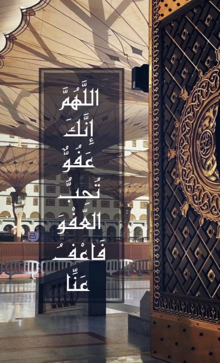 مريم (@mareaam9) on Twitter photo 