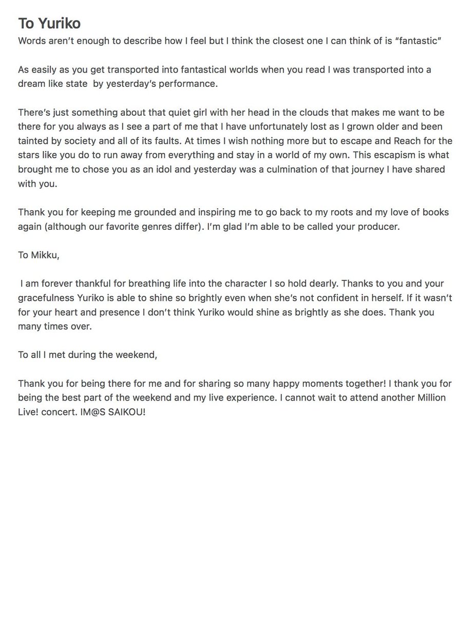 サイバーウェーブ@ミリオン11th tweet media