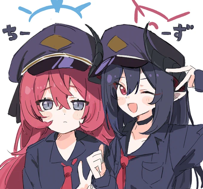 イロハとチアキ