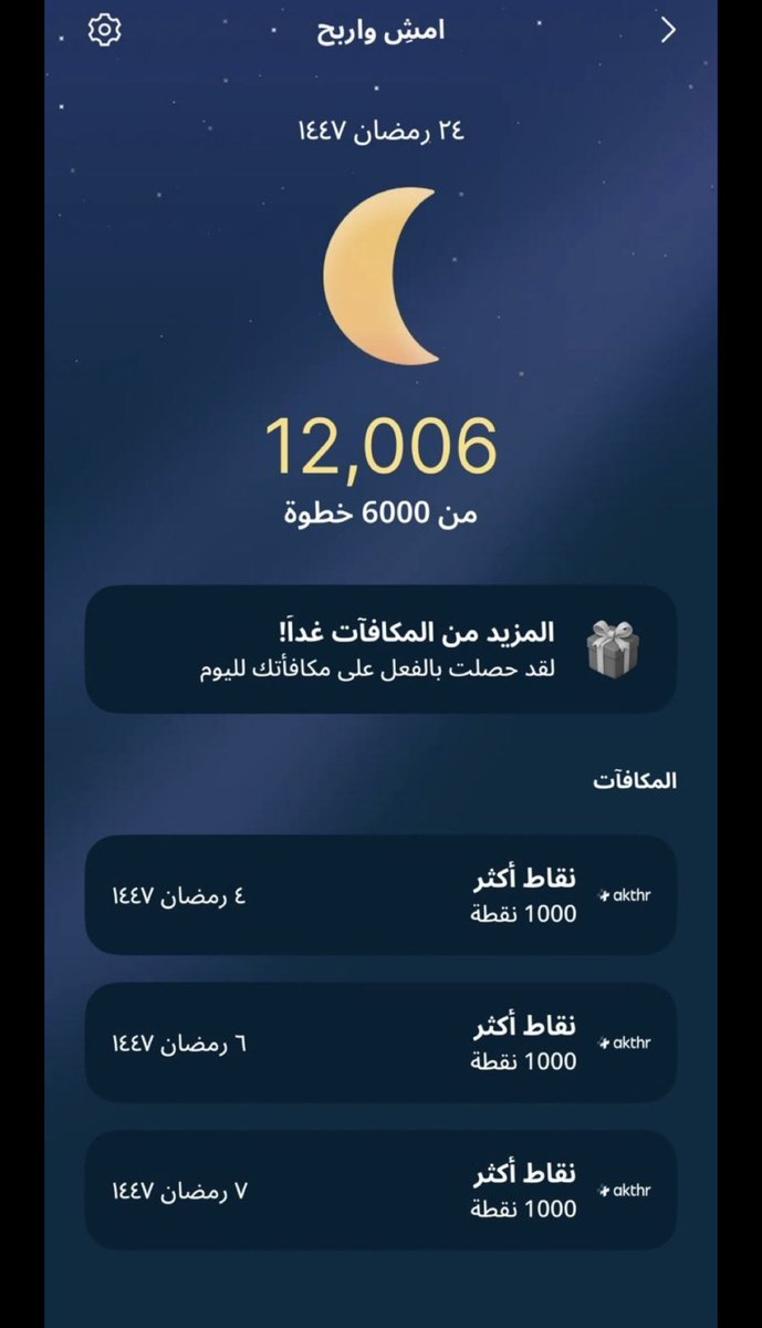 محمد | بتاع كلو 👌 tweet media