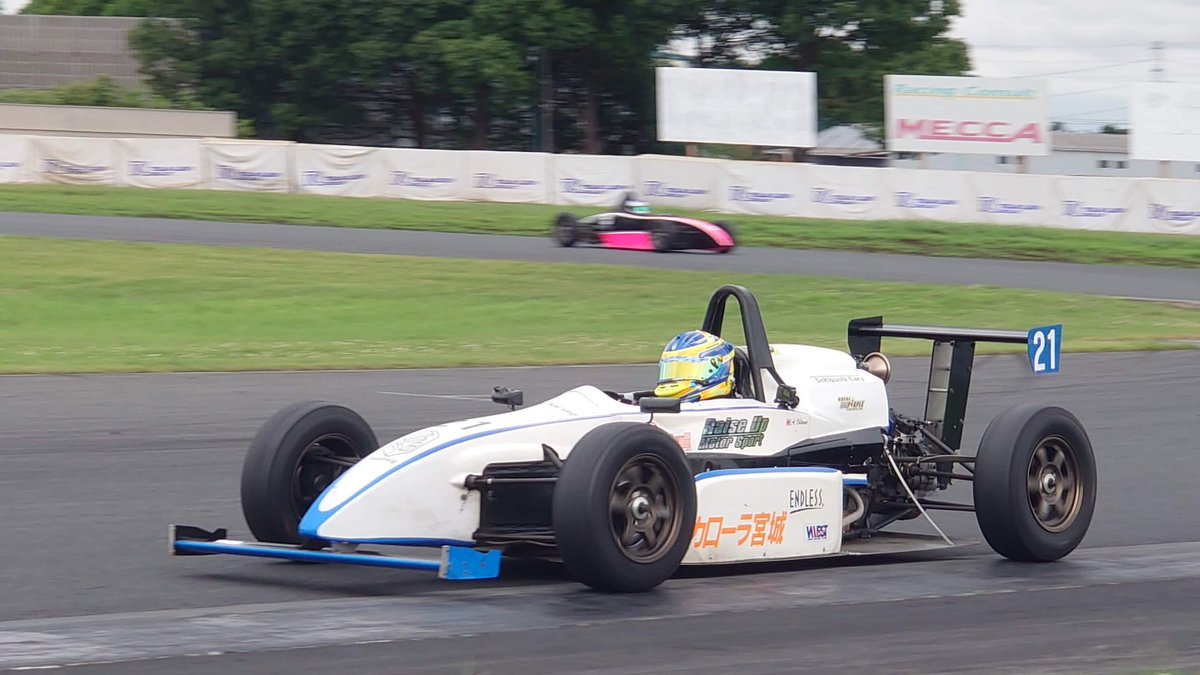 RaiseUPmotorsport tweet media