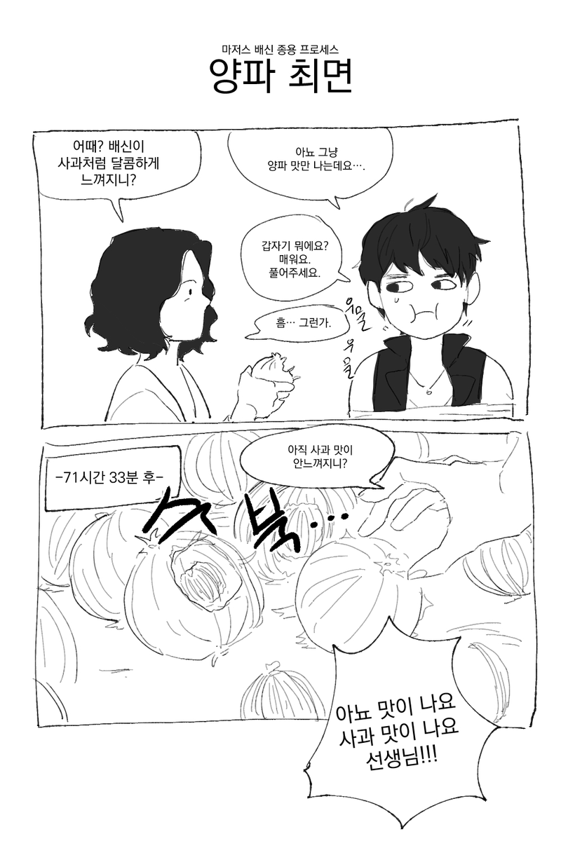 어린랩터 tweet media