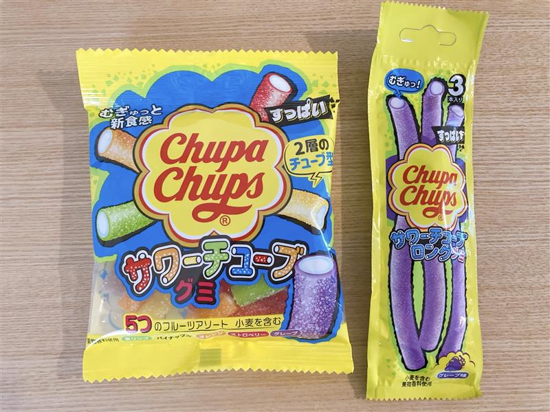 クラシエ フーズ公式🔔 tweet media