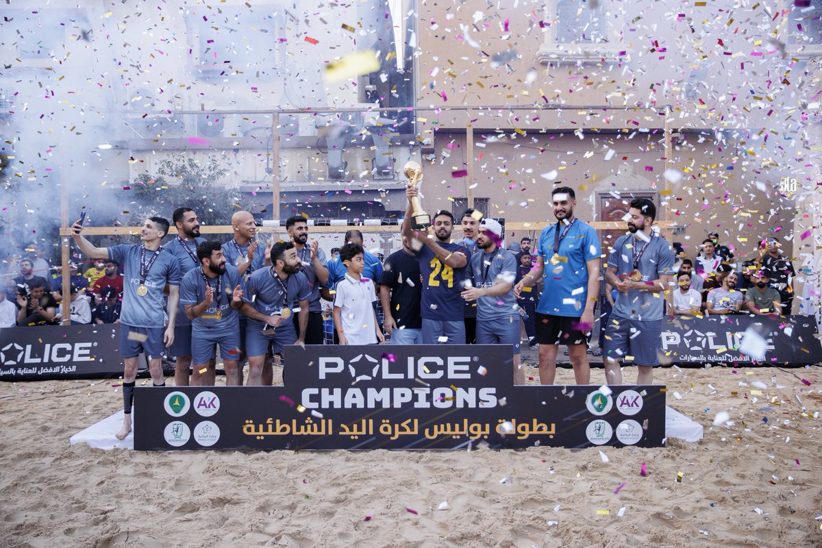 Jamal Al-Shamer tweet media