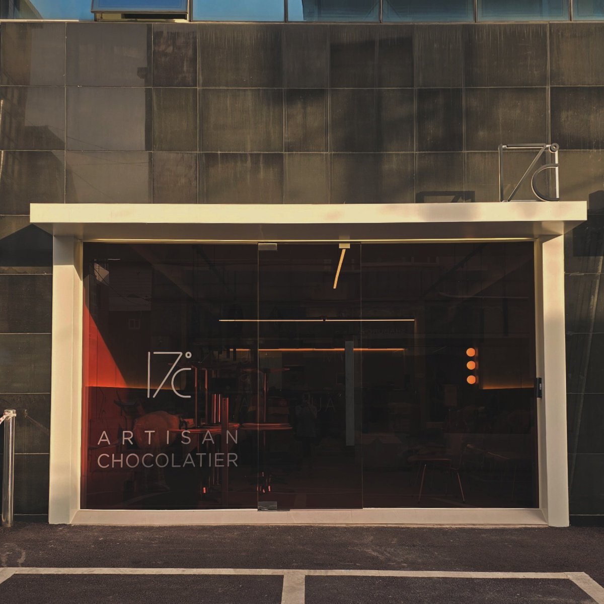 초콜릿 전문점 17도씨 tweet media