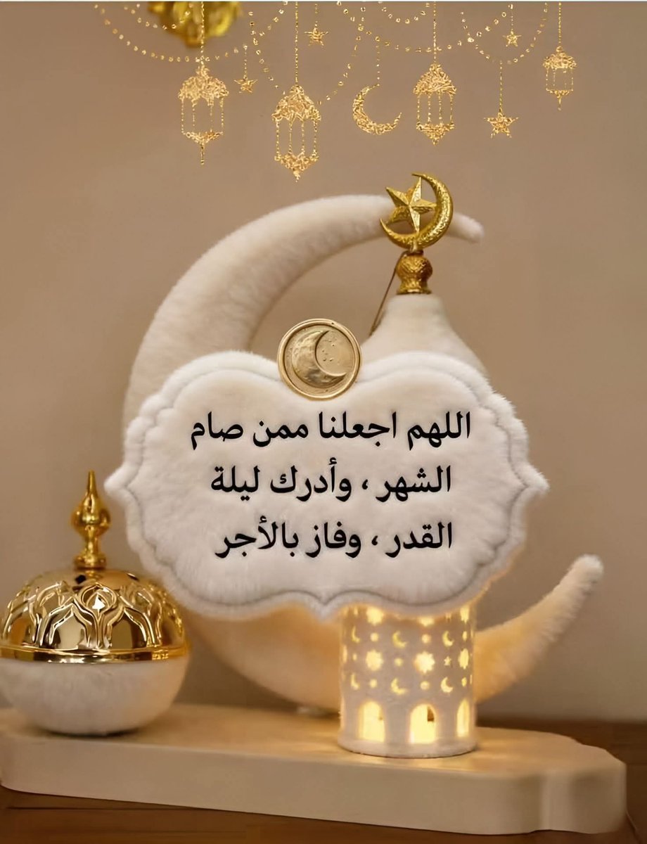 ا̍ڷڔٰا̍ڜد ּ 𝒜ℒℛ𝒜𝒮ℋ𝒟 tweet media