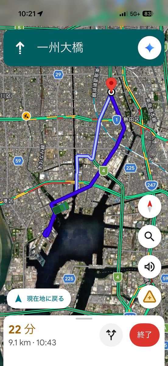 こはるさん tweet media