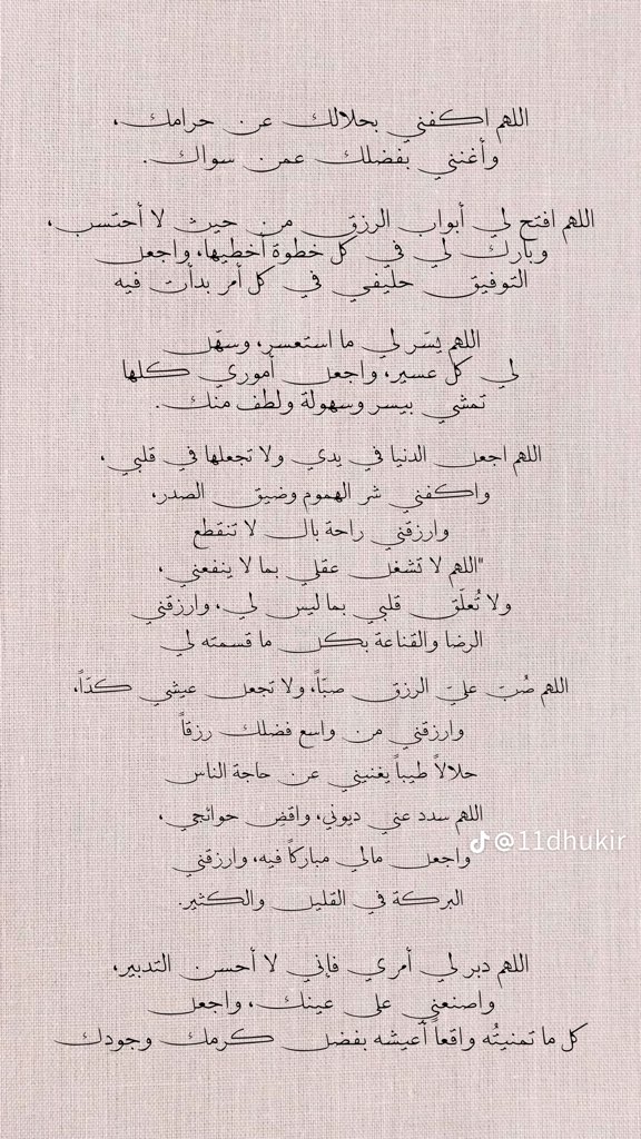 sheda_sd's tweet photo. https://t.co/MPDhyhRDXn
