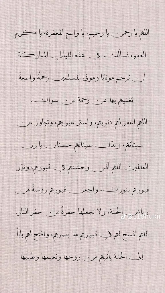 sheda_sd's tweet photo. https://t.co/MPDhyhRDXn