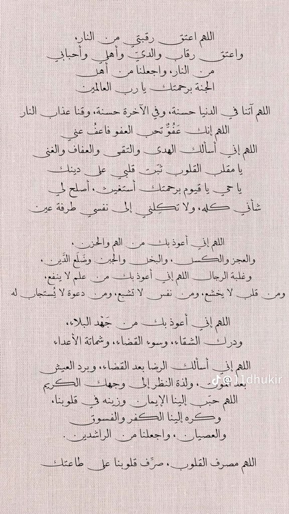 sheda_sd's tweet photo. https://t.co/MPDhyhRDXn