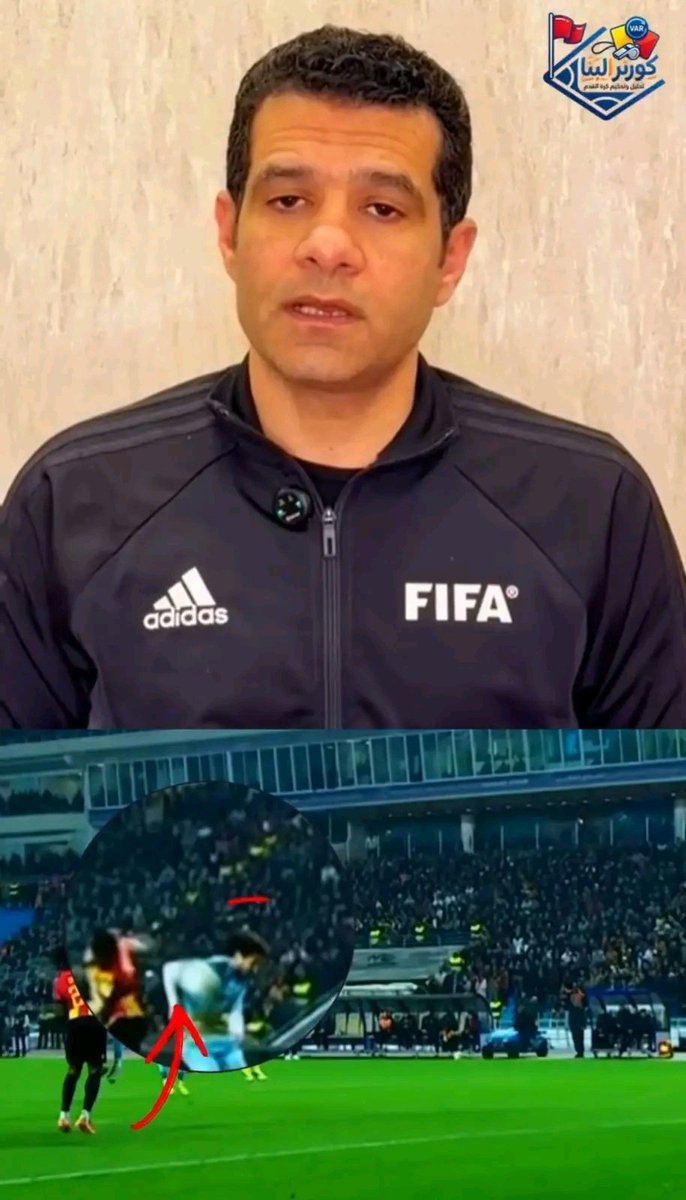 El shenawy - الشناوي tweet media