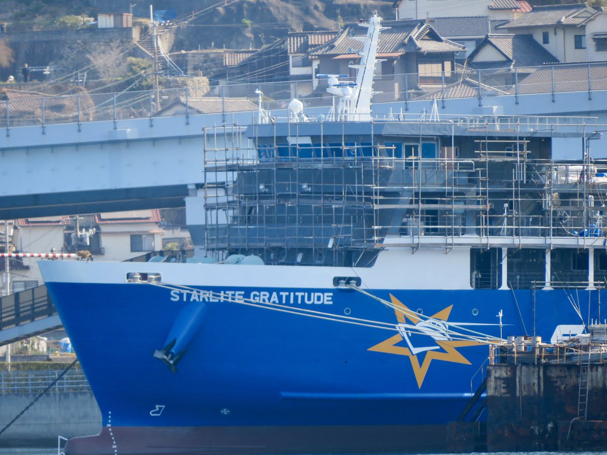 punipcruises's tweet photo. 警固屋船渠で建造中のフィリピンのフェリー、スターライト グラティテュード Starlite Gratitude https://t.co/3vMhm8g2c3