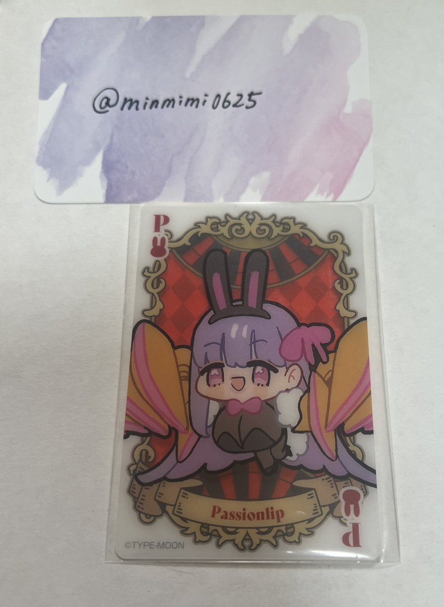 みみ リトリン必読 tweet media