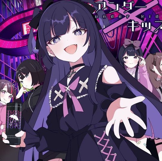 mrcheckmate3's tweet photo. 人を遊ぶ 👼 https://t.co/usk0JUjKCN