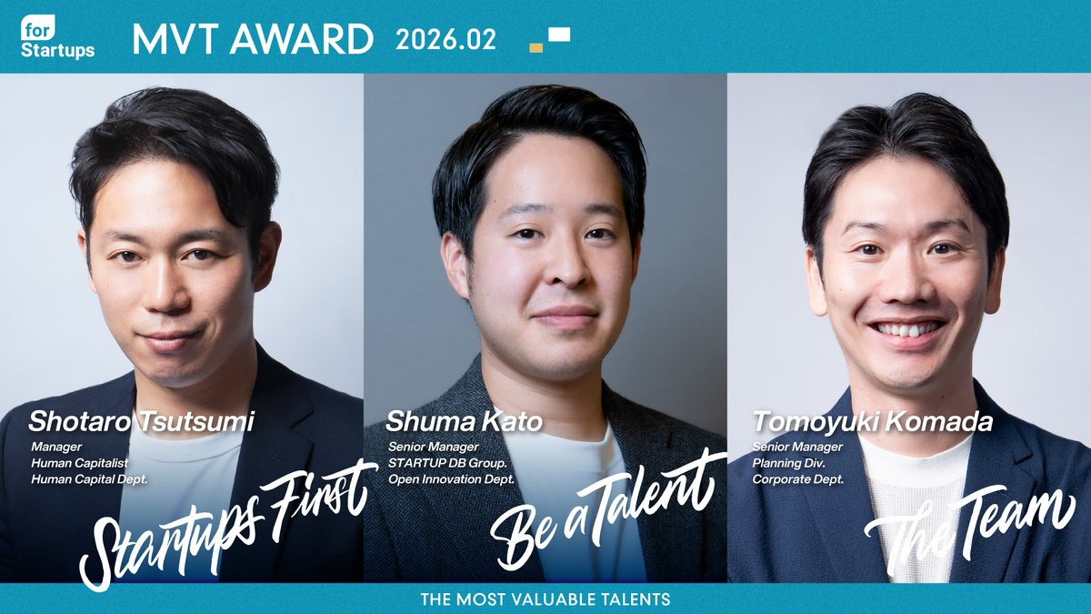 フォースタートアップス株式会社 / for Startups, Inc. tweet media