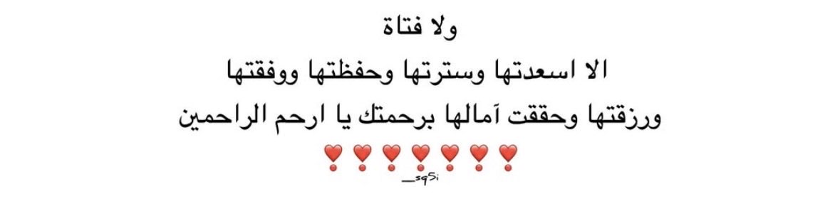 ᷂أثر tweet media