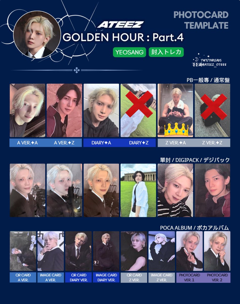 れなこ@取引用垢 tweet media