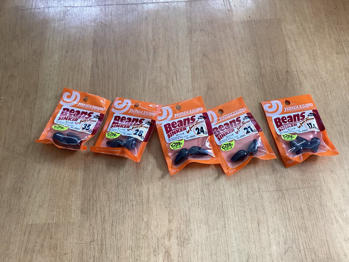 気仙沼河童堂 tweet media