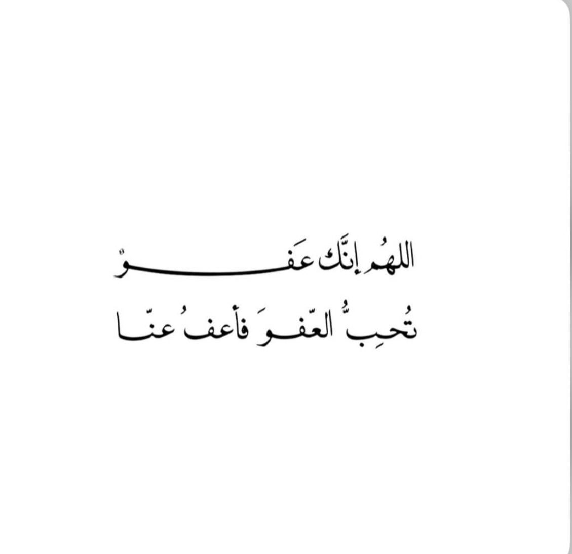 خليل الجبابلي tweet media