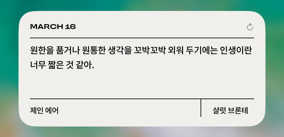 Georgina=جورجينا tweet media