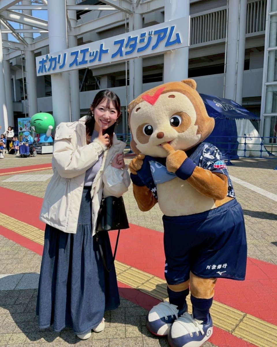 豊成春子(四国放送アナウンサー) tweet media