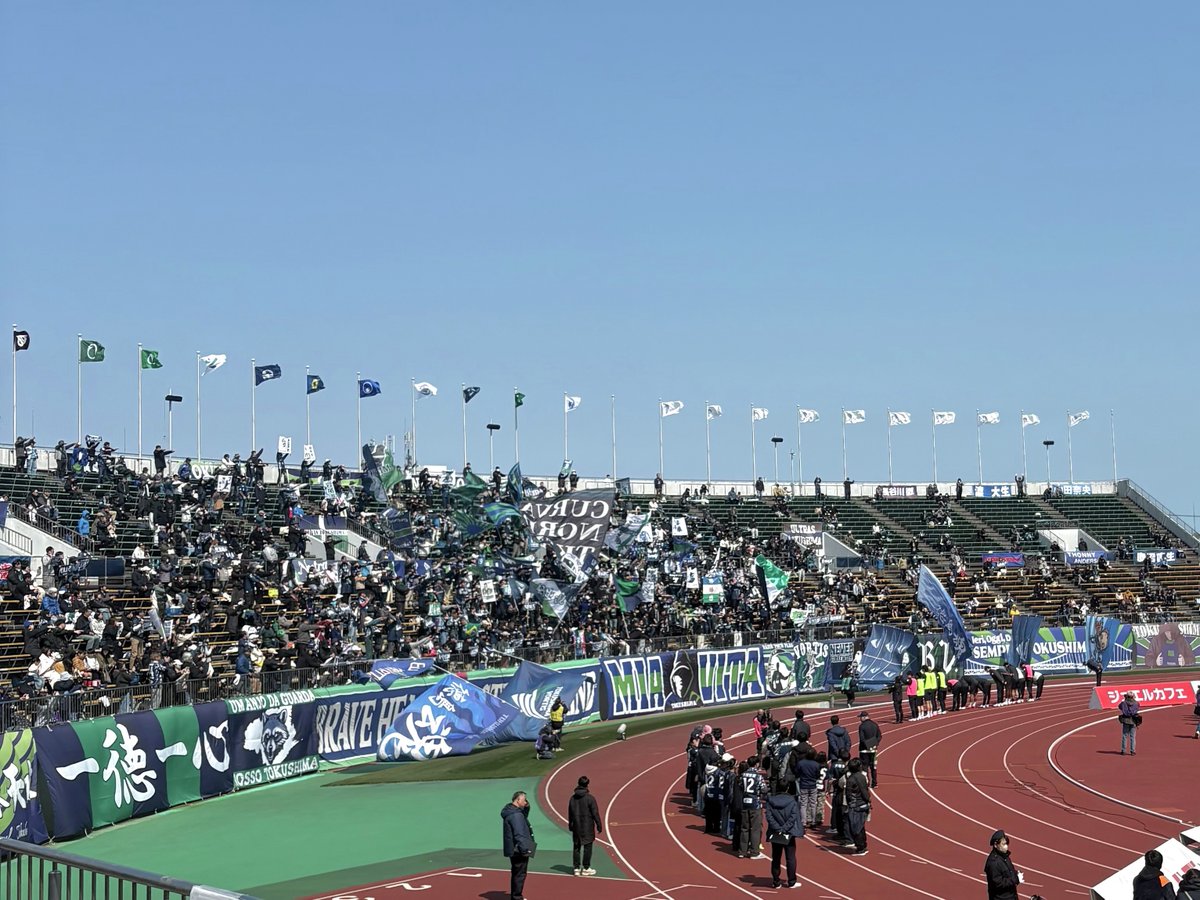 豊成春子(四国放送アナウンサー) tweet media