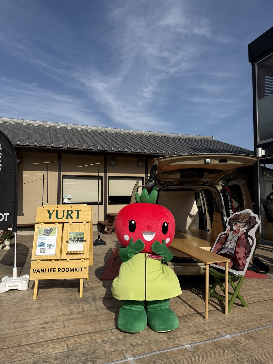 corolla_saitama's tweet photo. 参加いただいた皆さん、ありがとうございました😊たくさんの方に防災マスターに挑戦していただきました✨

#北本市 #防災フェア #きたマル　#とまちゃん 
#アイラップ #YULT #モルック
#埼玉県防災学習センター #能見防災
#春日部つくし #春日部つむぎ https://t.co/tGtGdajJn3
